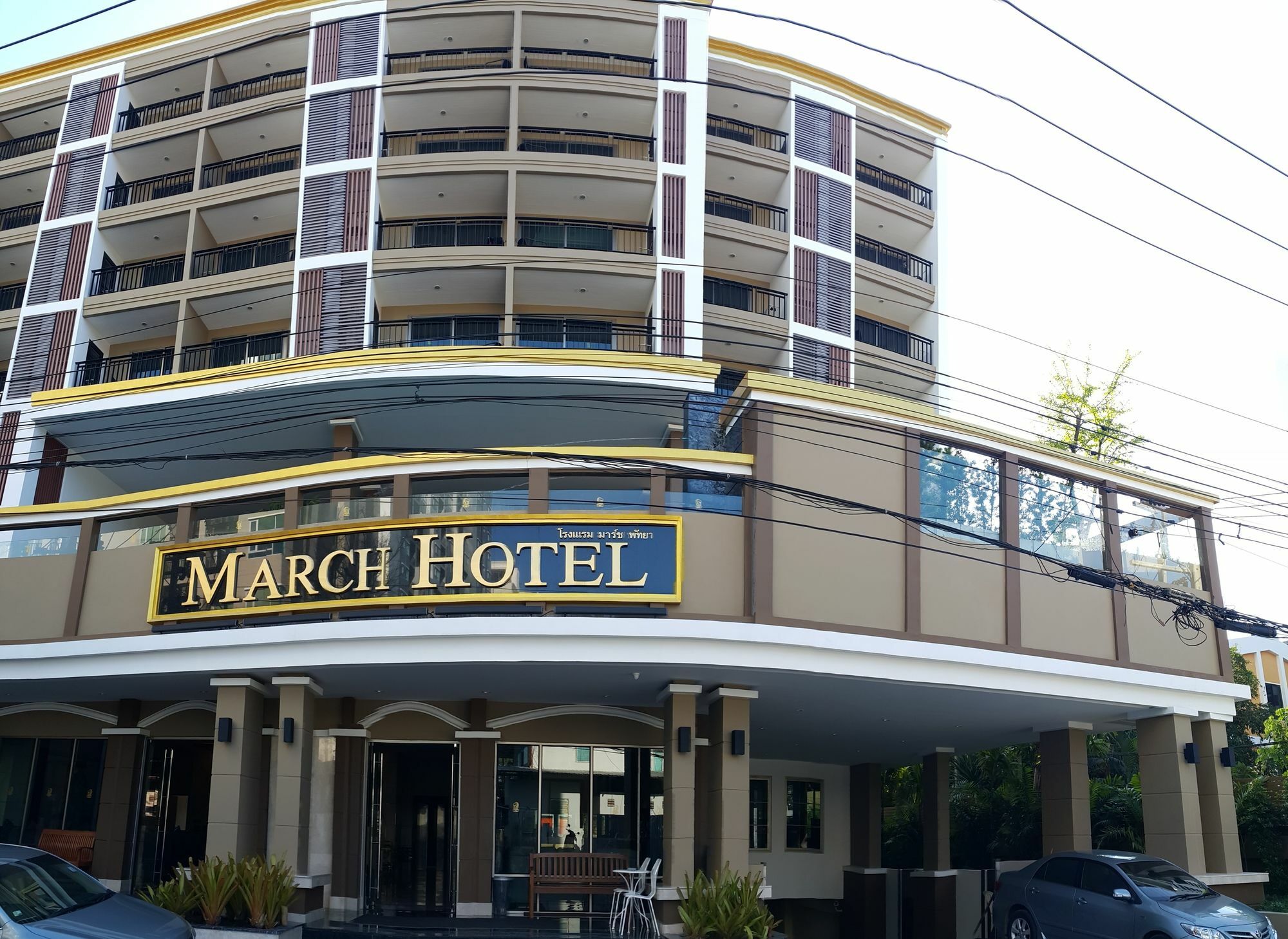 March Hotel Pattaya Ngoại thất bức ảnh