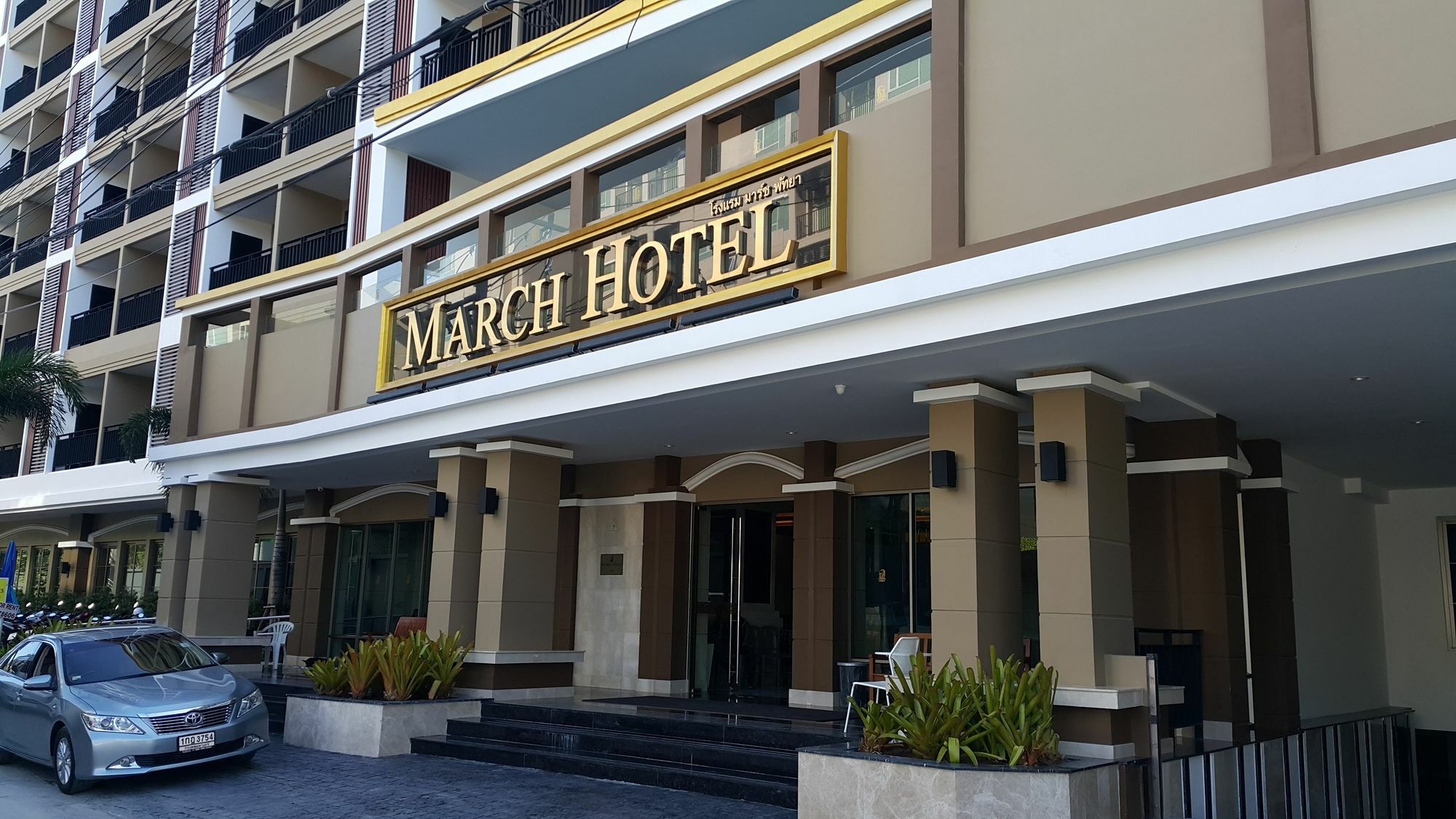 March Hotel Pattaya Ngoại thất bức ảnh